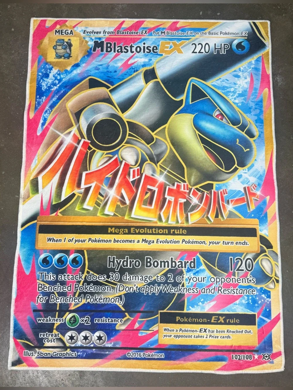 Large Pokemon Mega M Blastoise EX XY Evolutions Huge TCG Card Rug Area Mat Decor